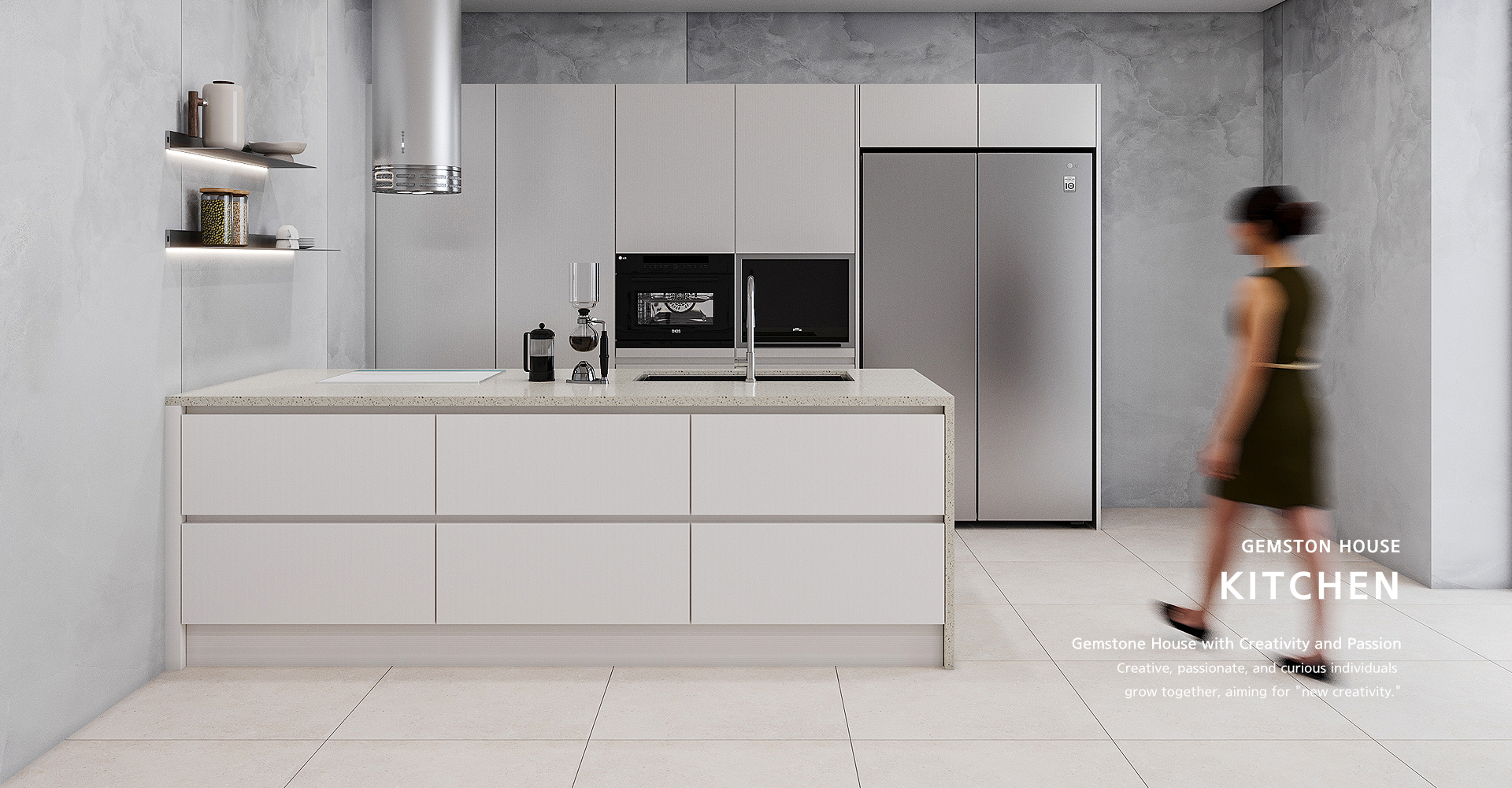 주방패키지 배너 pc